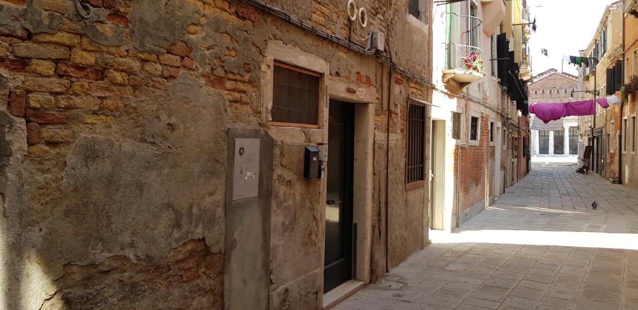 Boutique Apartment Ca'Liz Venice Luaran gambar