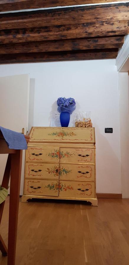Boutique Apartment Ca'Liz Venice Luaran gambar